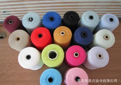 供应 棉 色纱 化纤纱 针织纱线 纺织纱线 染色加工产品高清图片